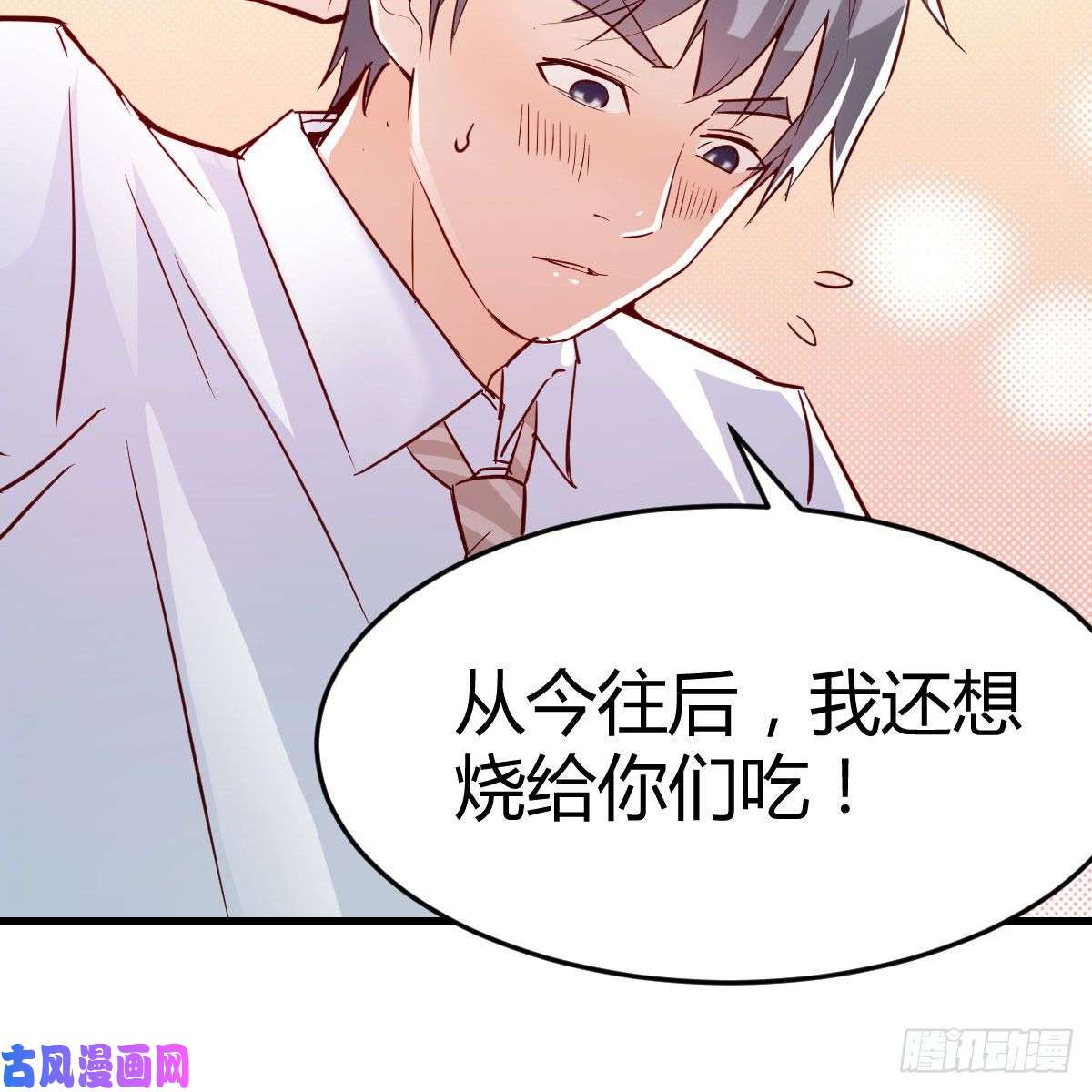家有双生女友一起挤一挤