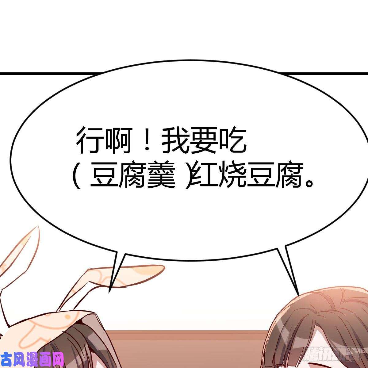 家有双生女友一起挤一挤