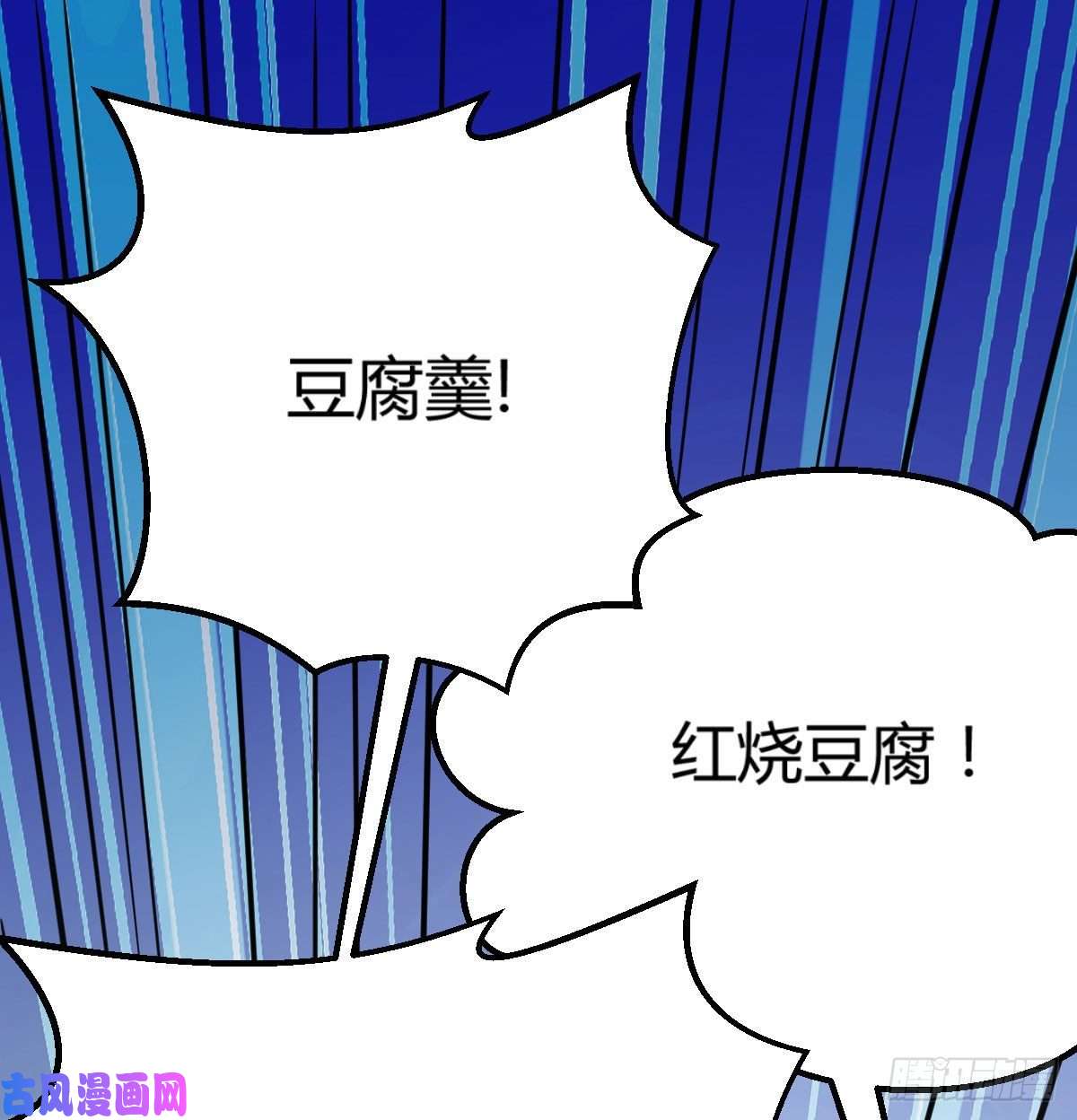 家有双生女友一起挤一挤