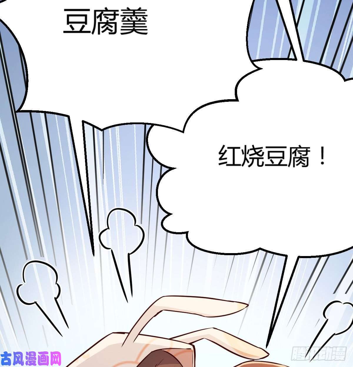 家有双生女友一起挤一挤