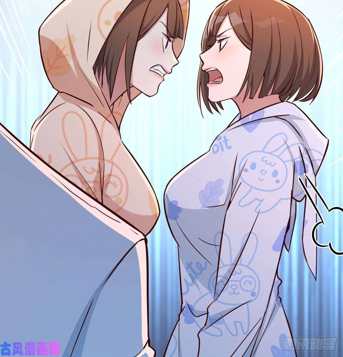 家有双生女友一起挤一挤