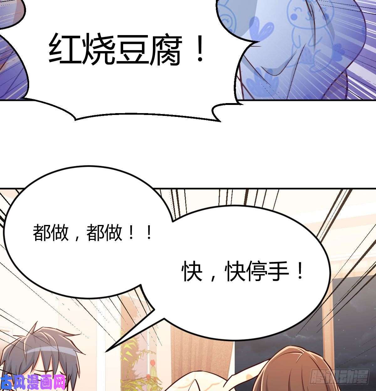 家有双生女友一起挤一挤
