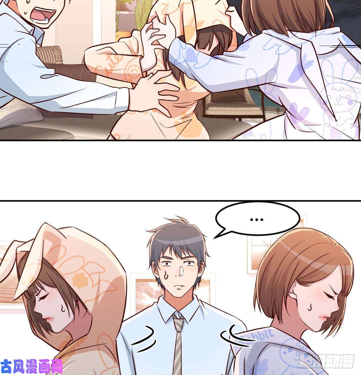 家有双生女友一起挤一挤