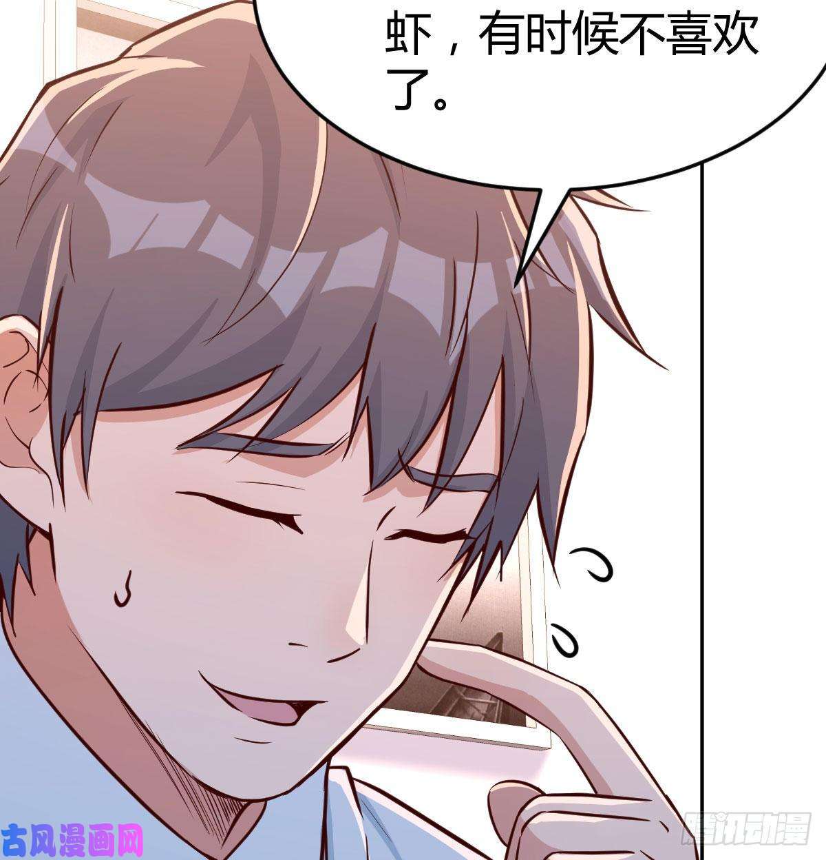 家有双生女友一起挤一挤