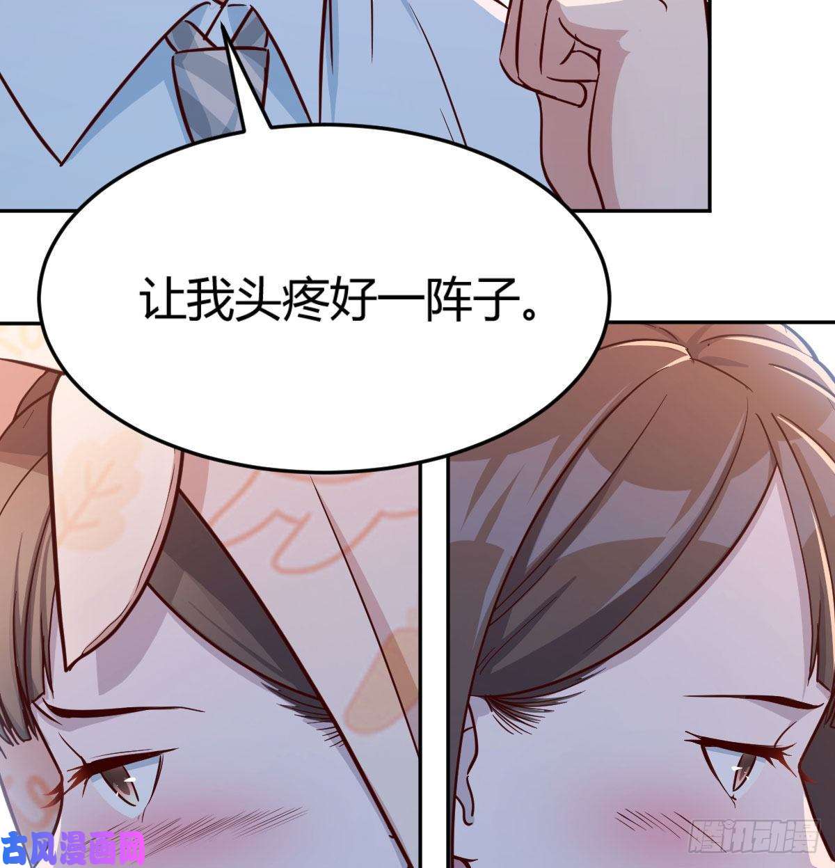 家有双生女友一起挤一挤