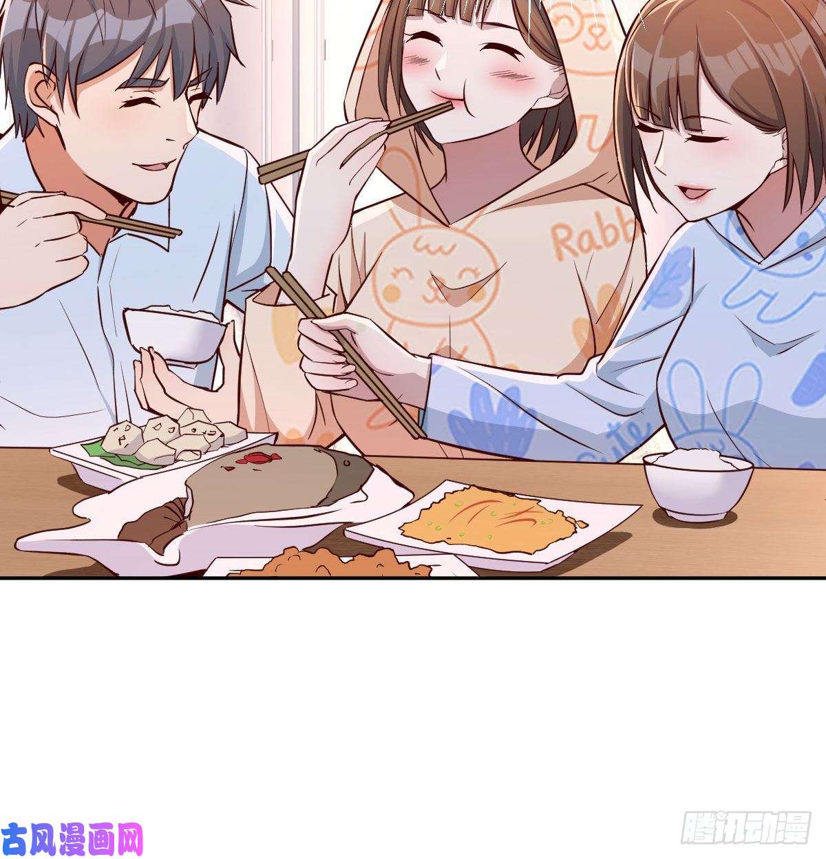 家有双生女友一起挤一挤