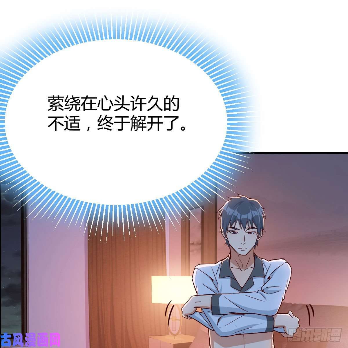家有双生女友一起挤一挤