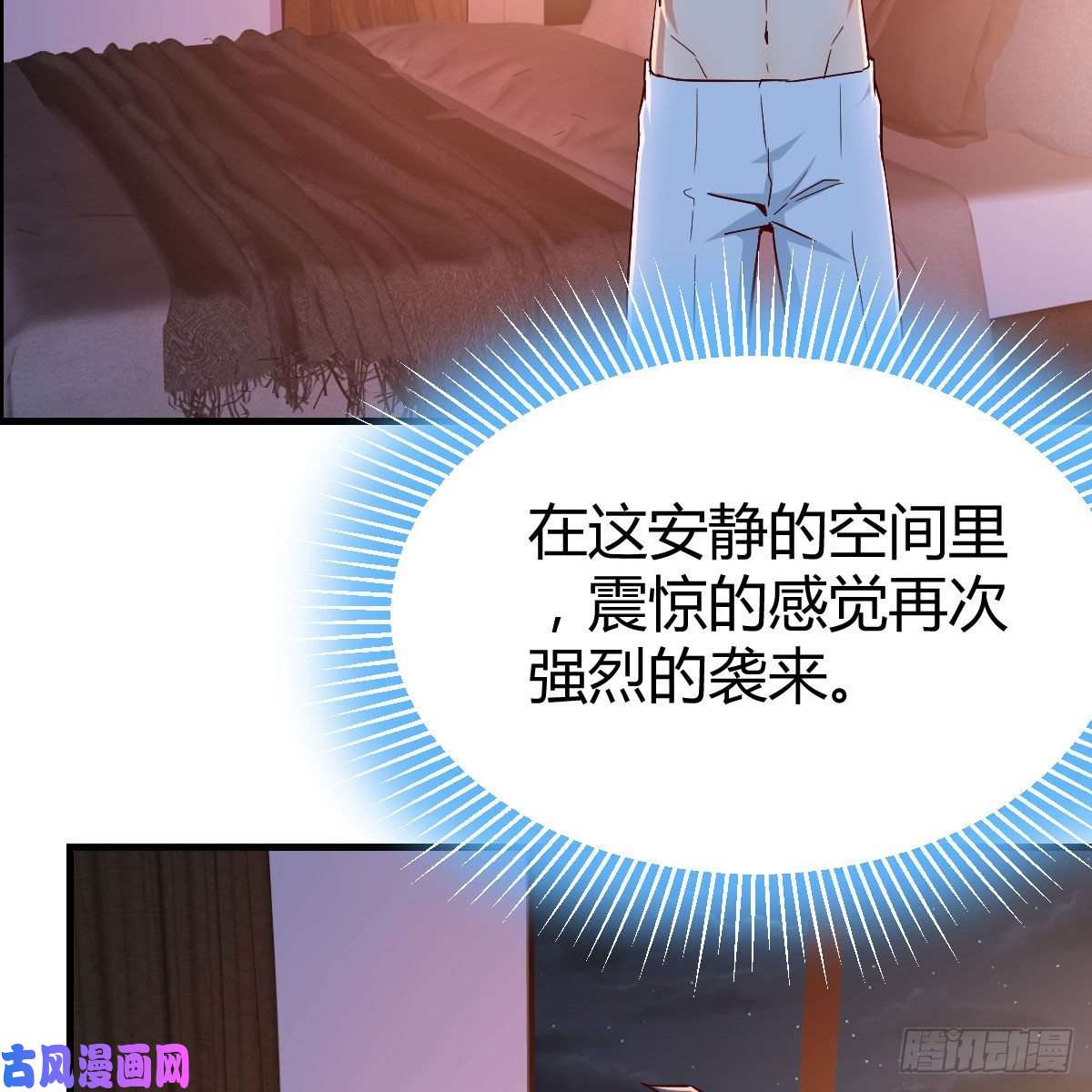 家有双生女友一起挤一挤