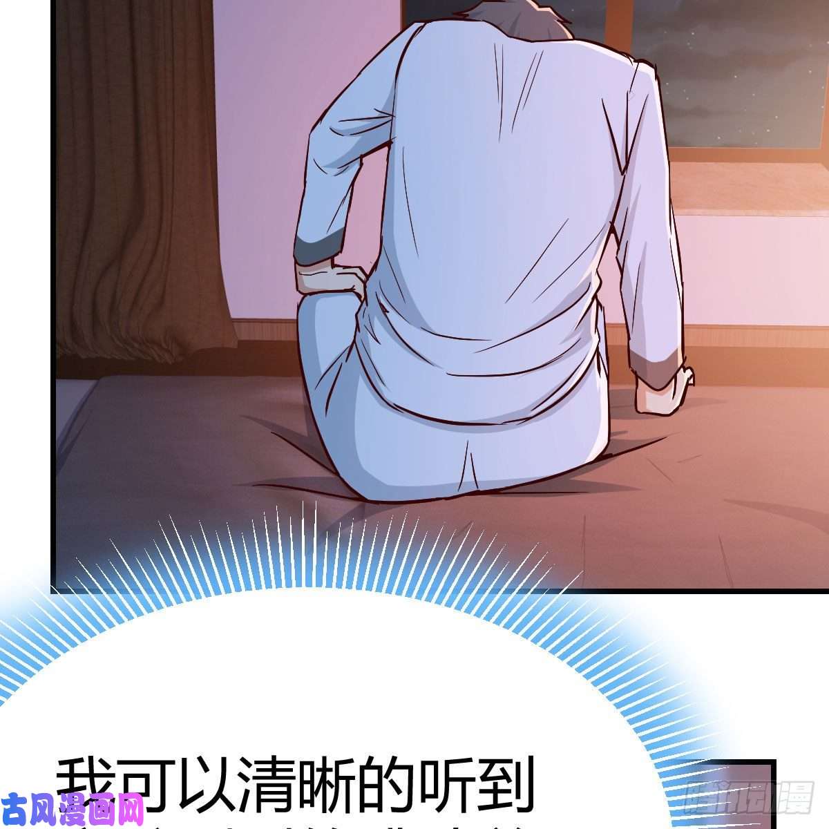 家有双生女友一起挤一挤
