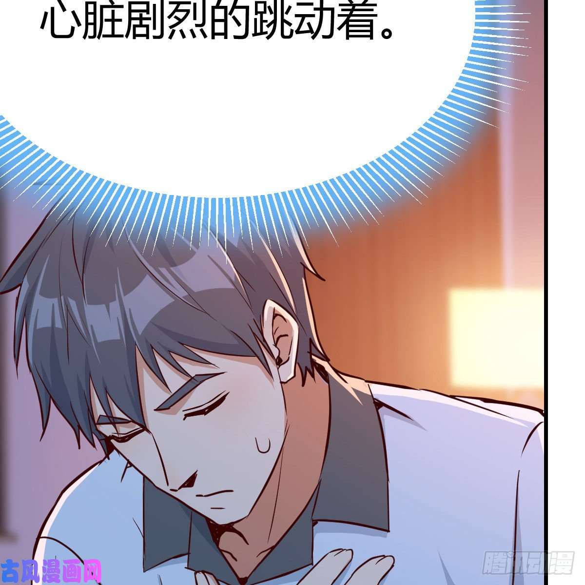 家有双生女友一起挤一挤