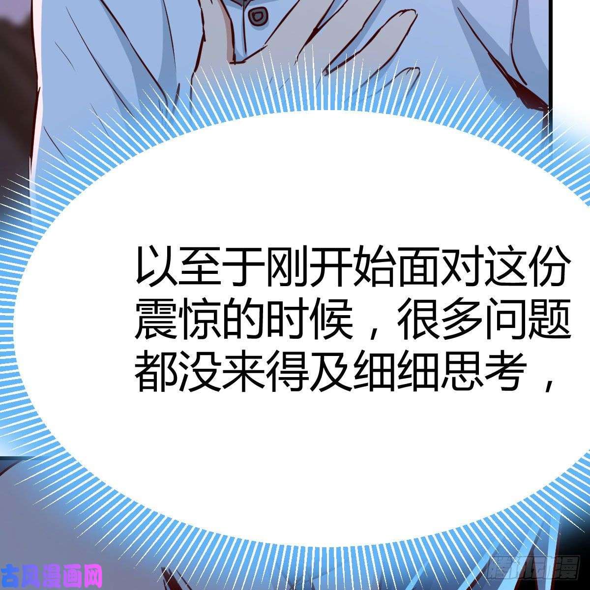 家有双生女友一起挤一挤