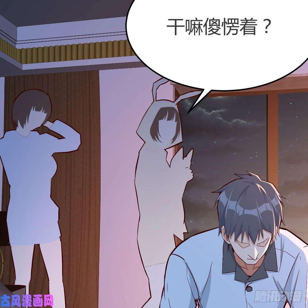 家有双生女友一起挤一挤