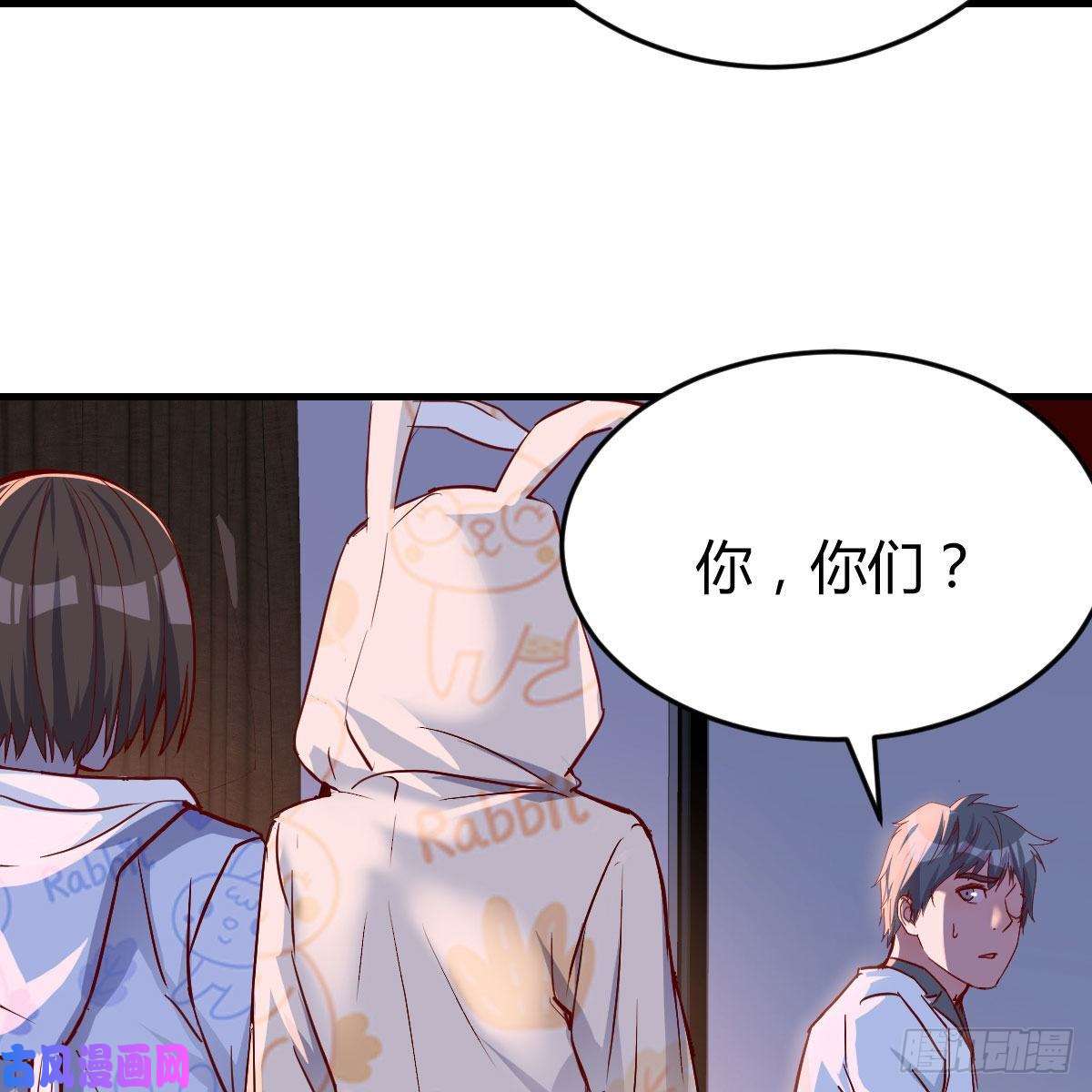 家有双生女友一起挤一挤
