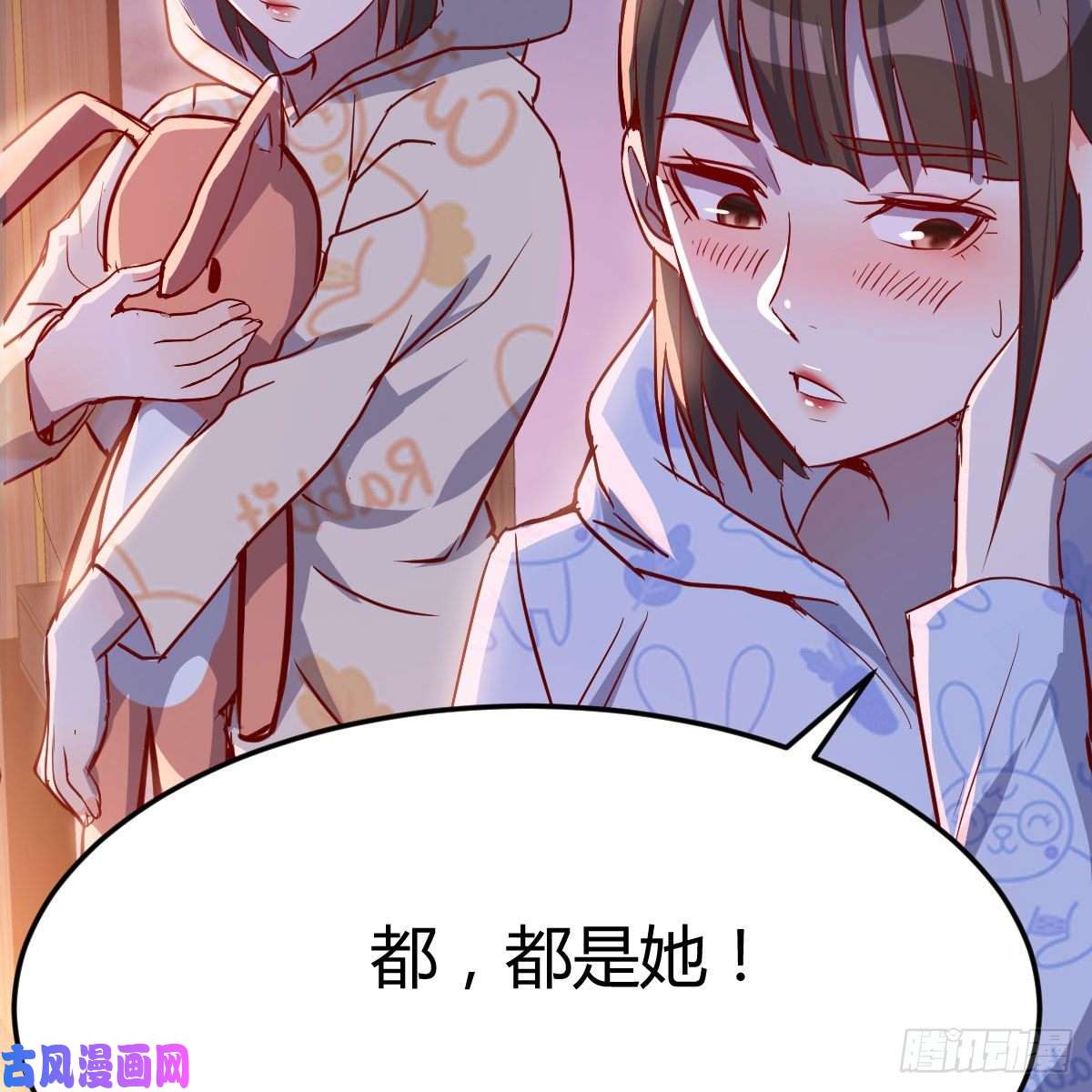家有双生女友一起挤一挤