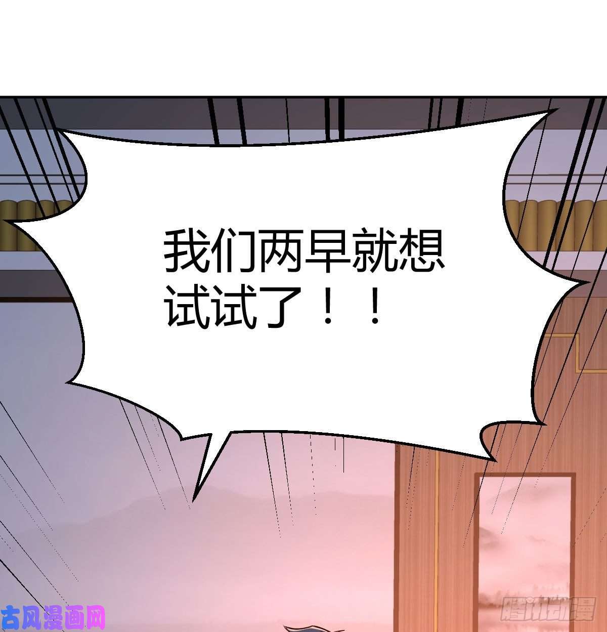 家有双生女友挥之不去的梦