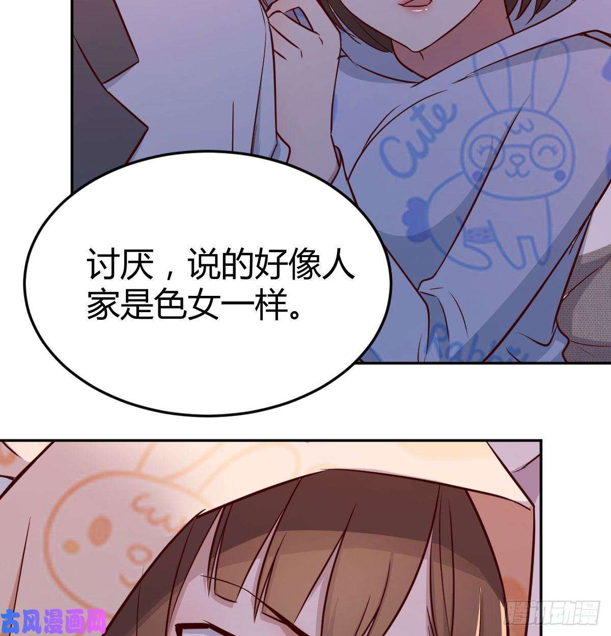 家有双生女友挥之不去的梦
