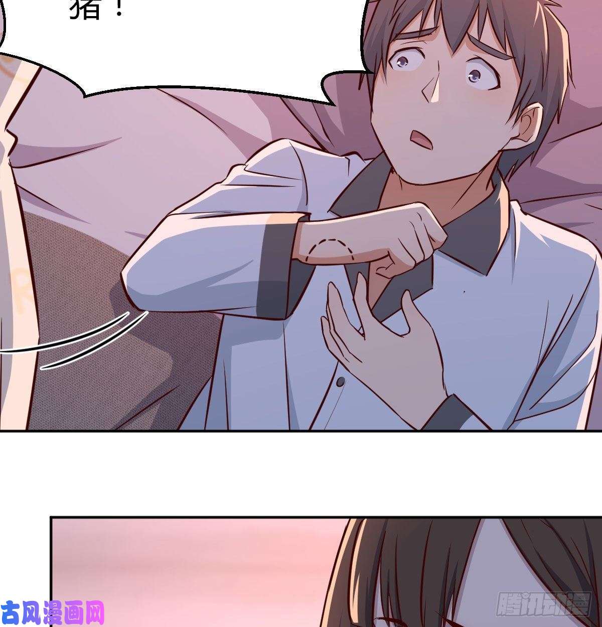 家有双生女友挥之不去的梦