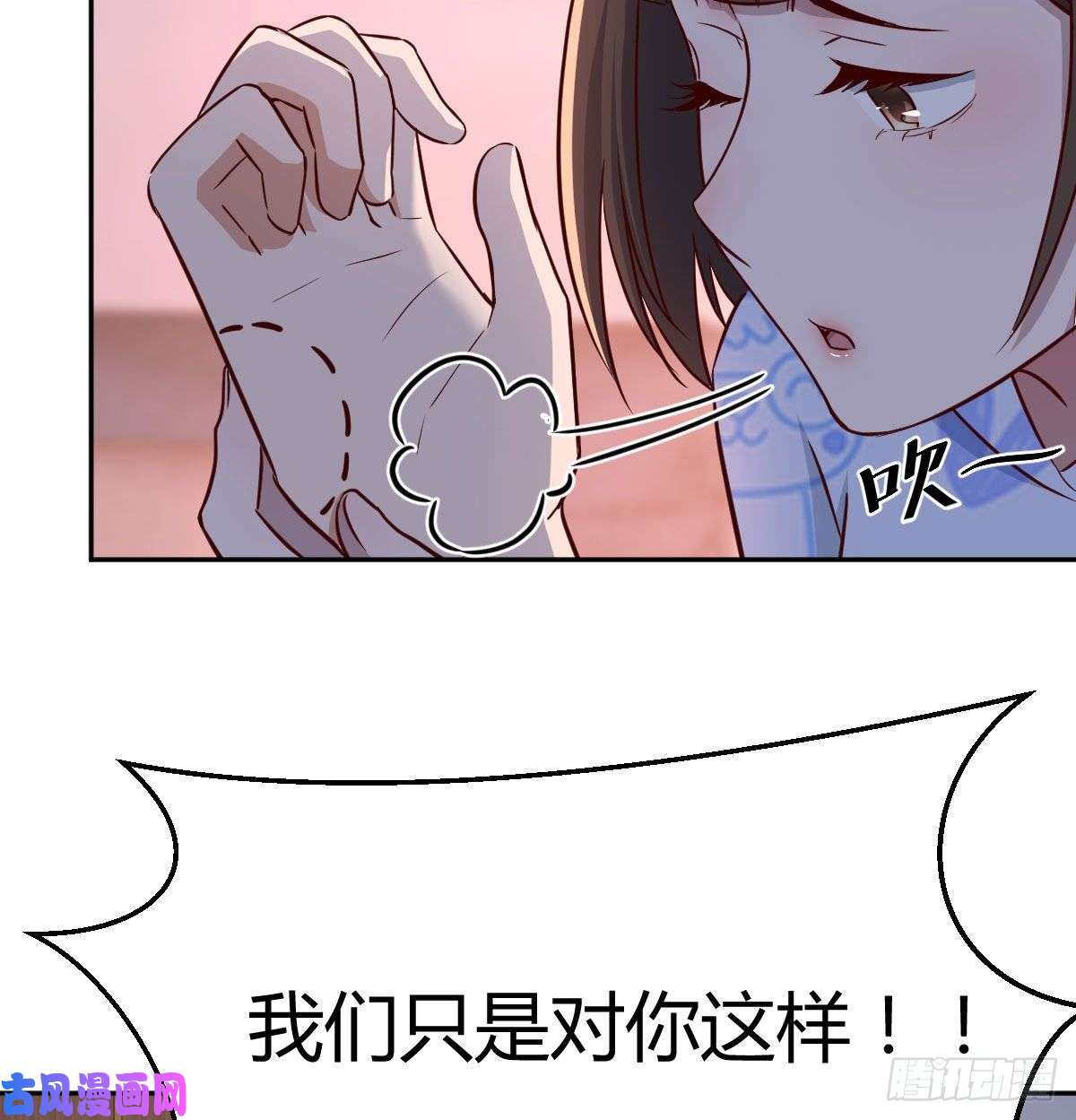 家有双生女友挥之不去的梦