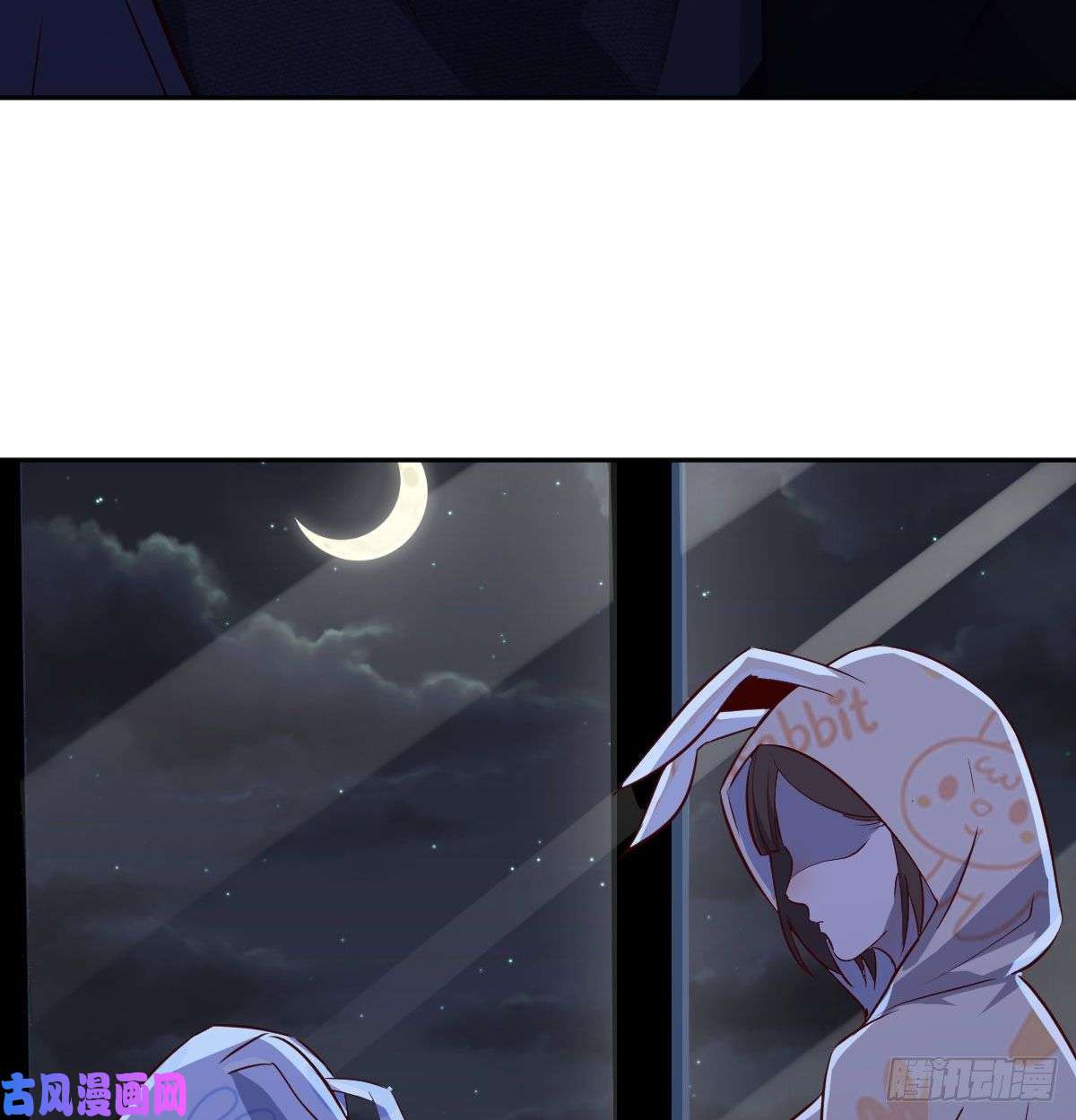 家有双生女友挥之不去的梦
