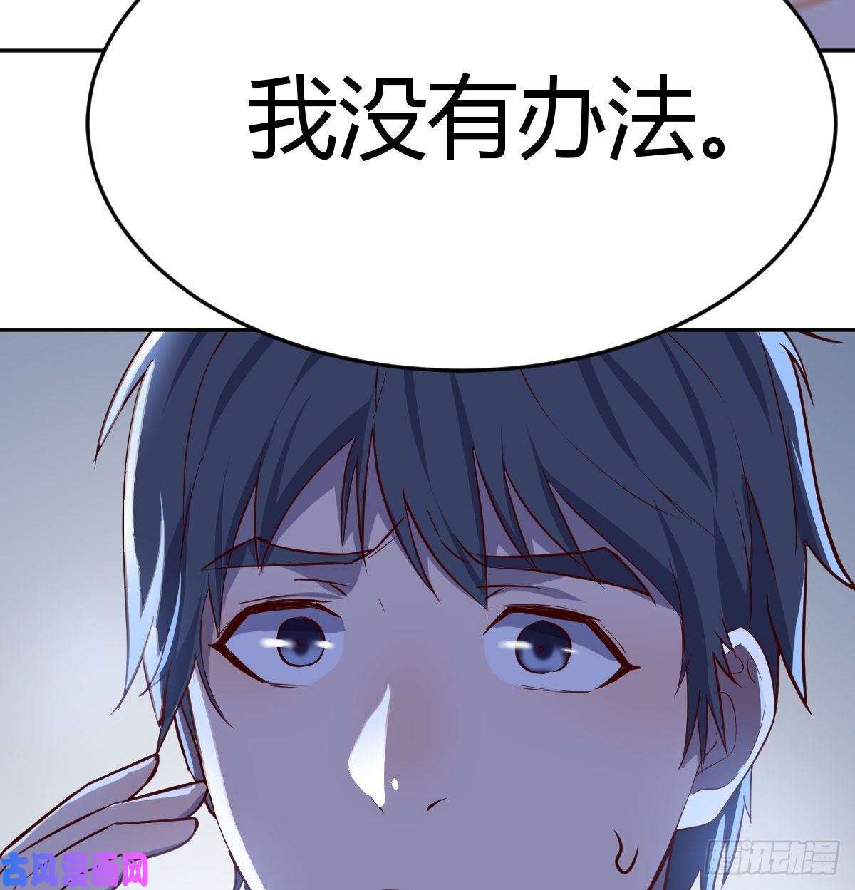 家有双生女友挥之不去的梦