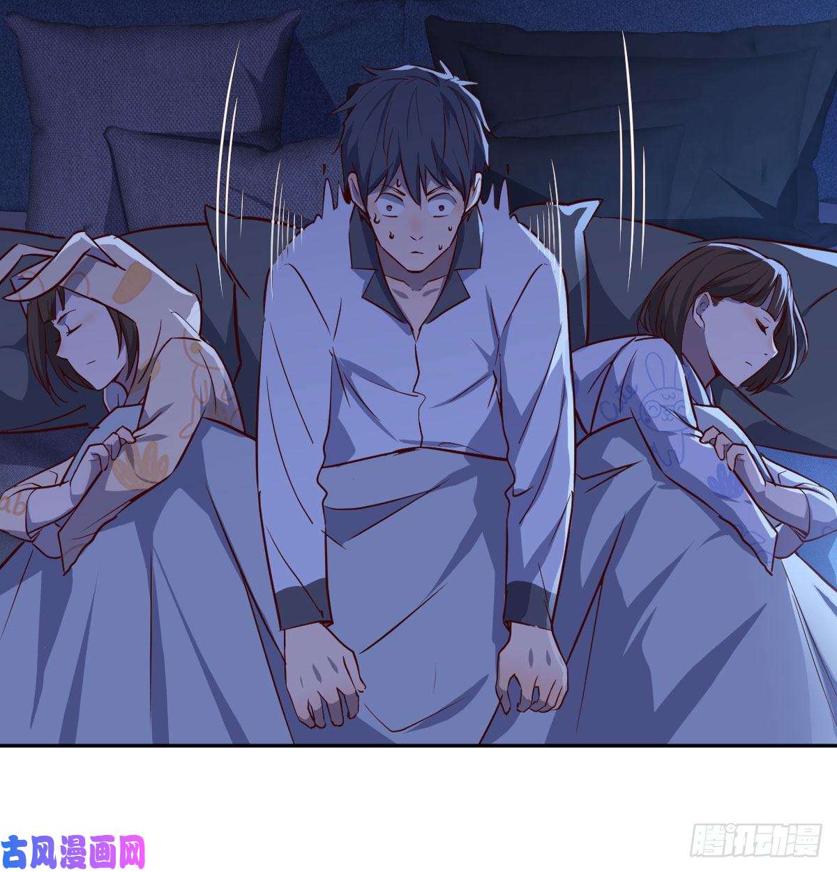 家有双生女友挥之不去的梦