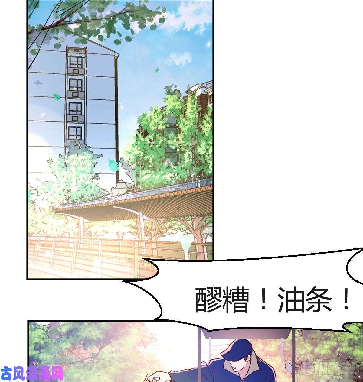家有双生女友挥之不去的梦