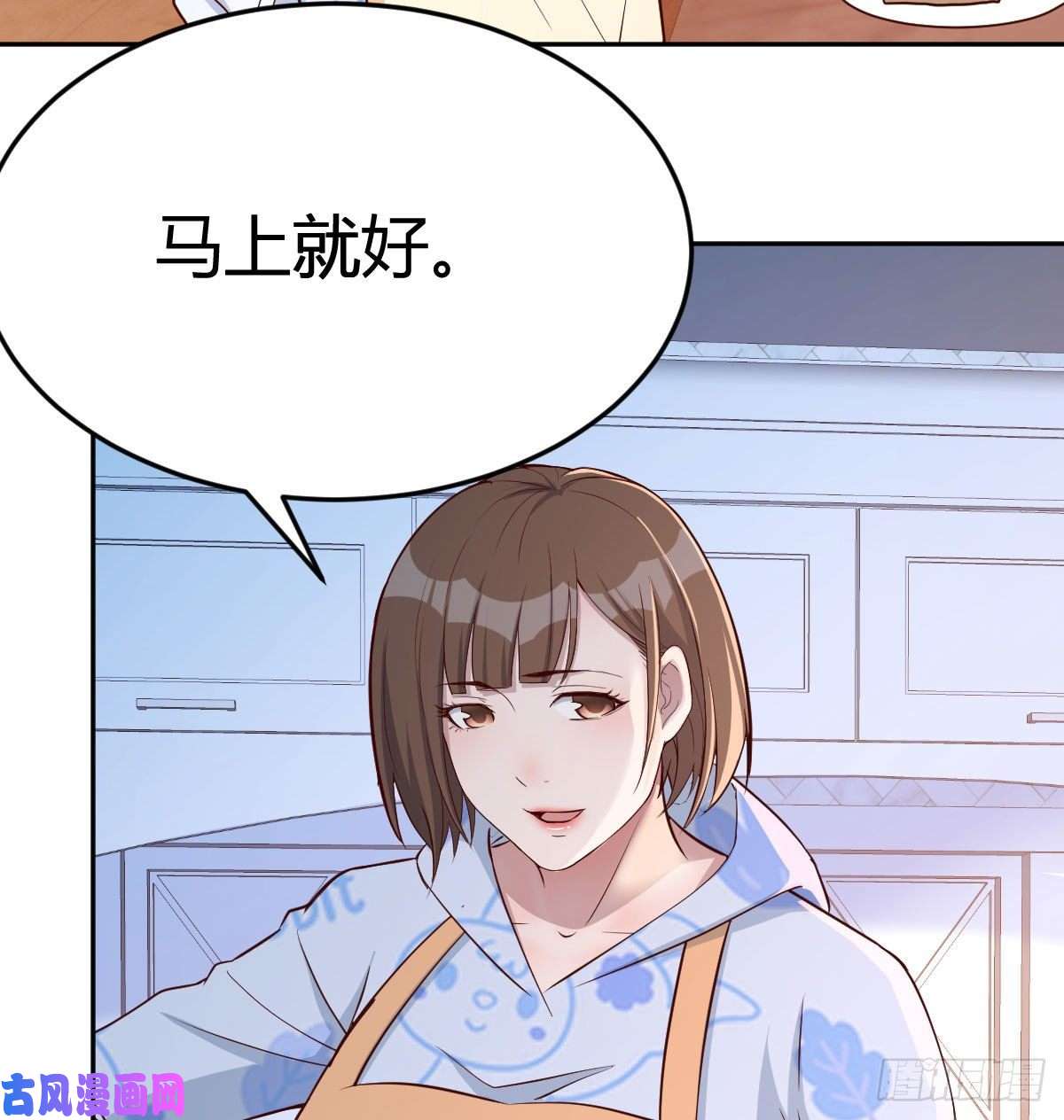 家有双生女友挥之不去的梦