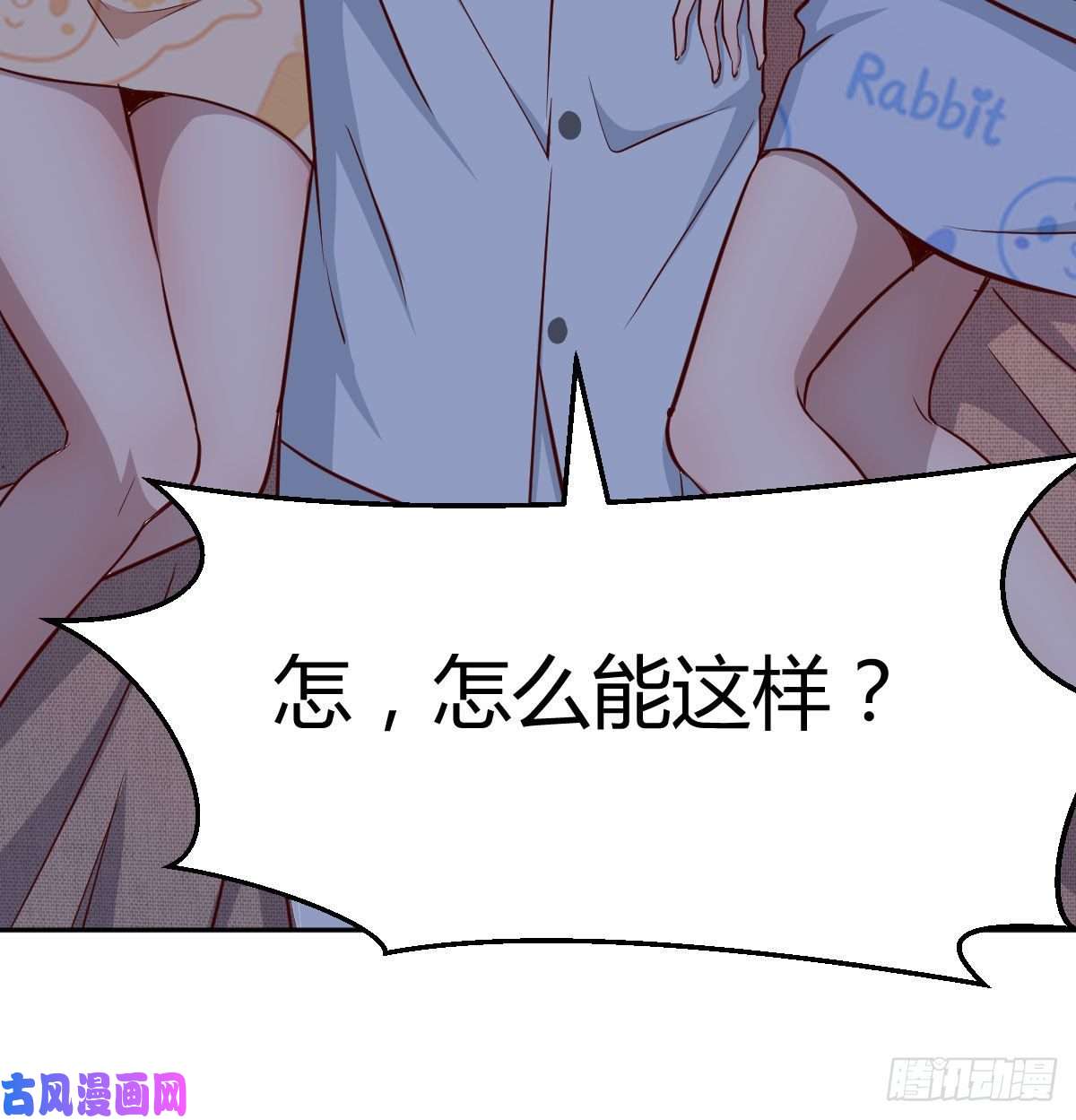 家有双生女友挥之不去的梦