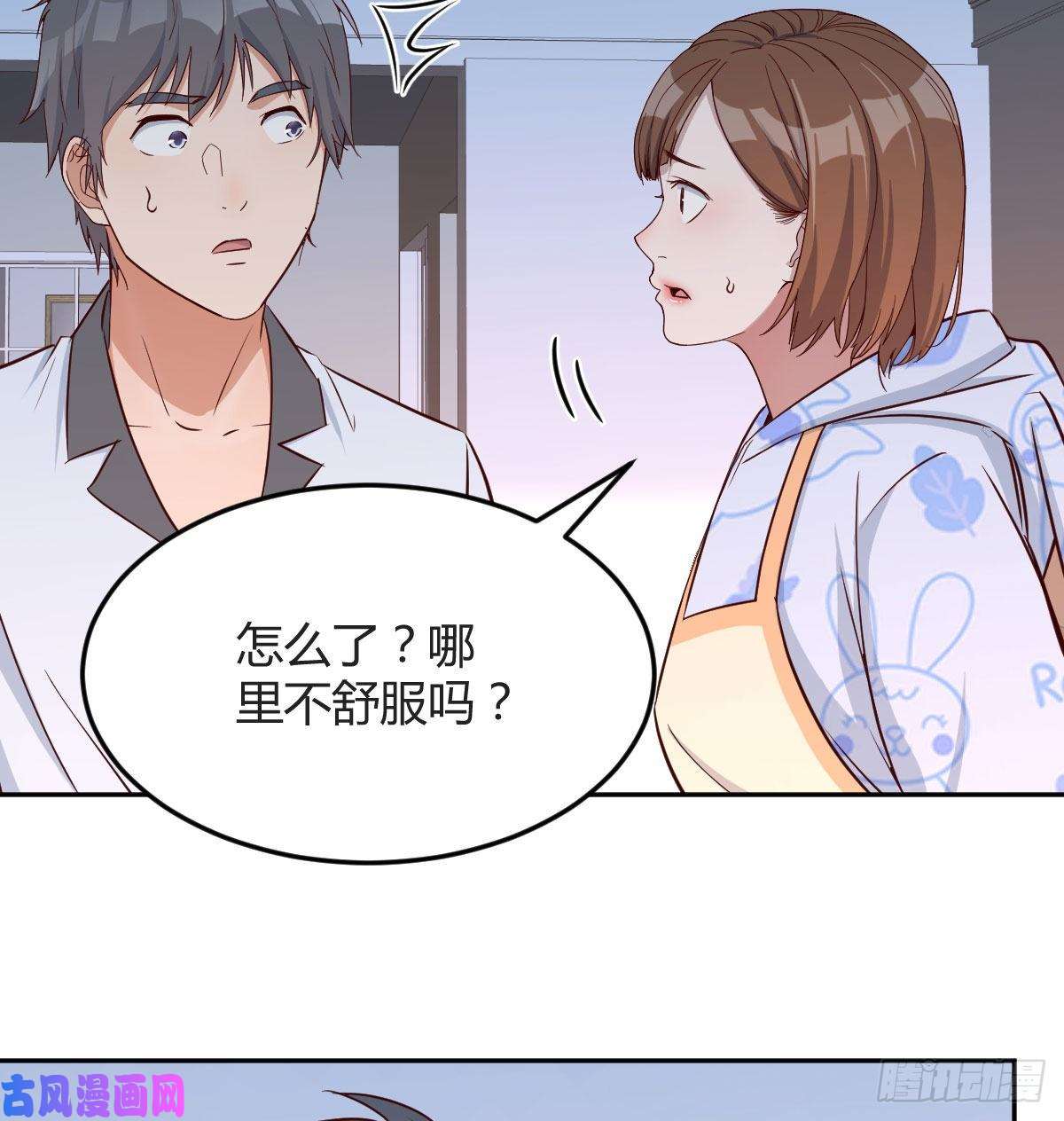 家有双生女友挥之不去的梦