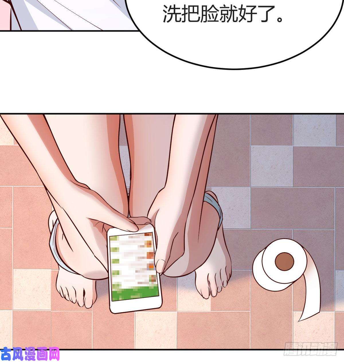 家有双生女友挥之不去的梦