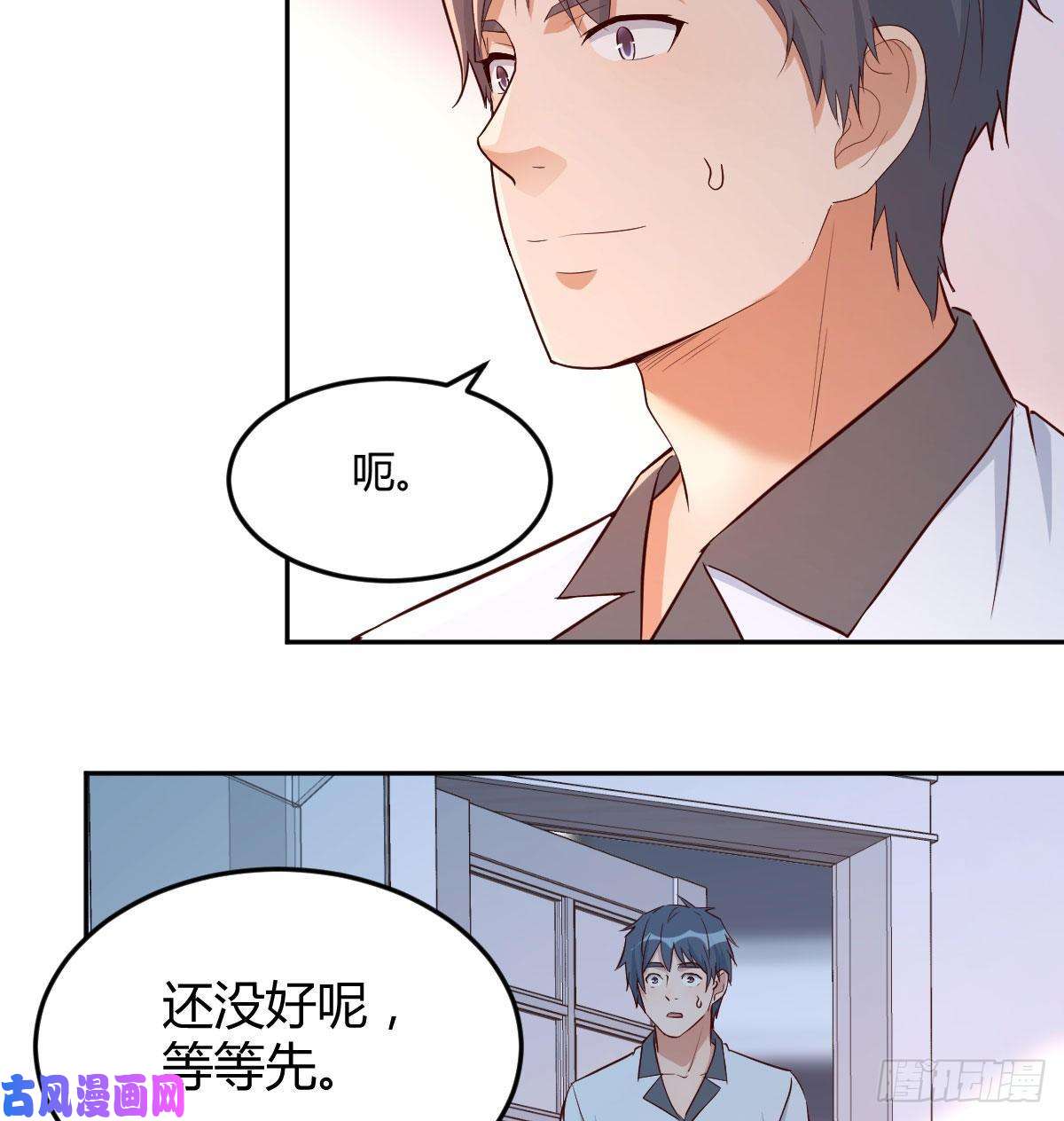 家有双生女友挥之不去的梦