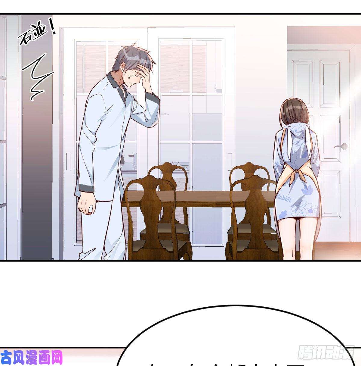 家有双生女友挥之不去的梦
