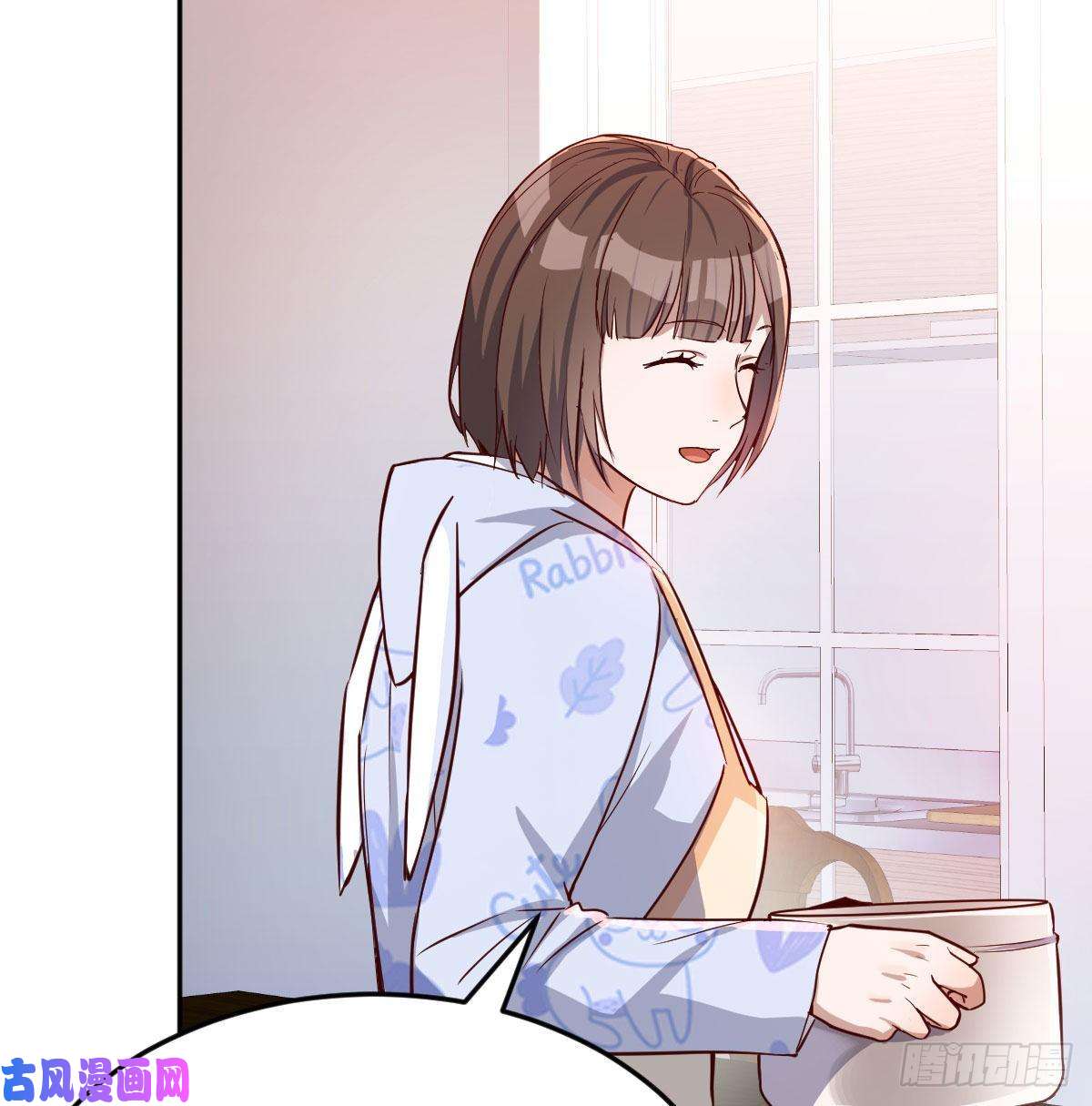 家有双生女友挥之不去的梦
