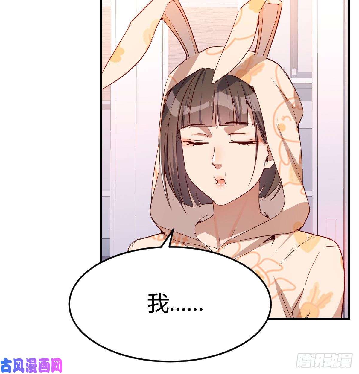 家有双生女友挥之不去的梦