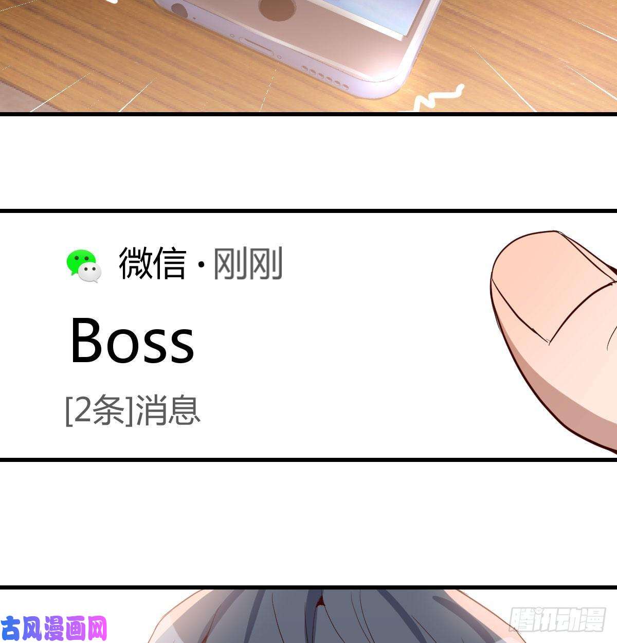 家有双生女友挥之不去的梦