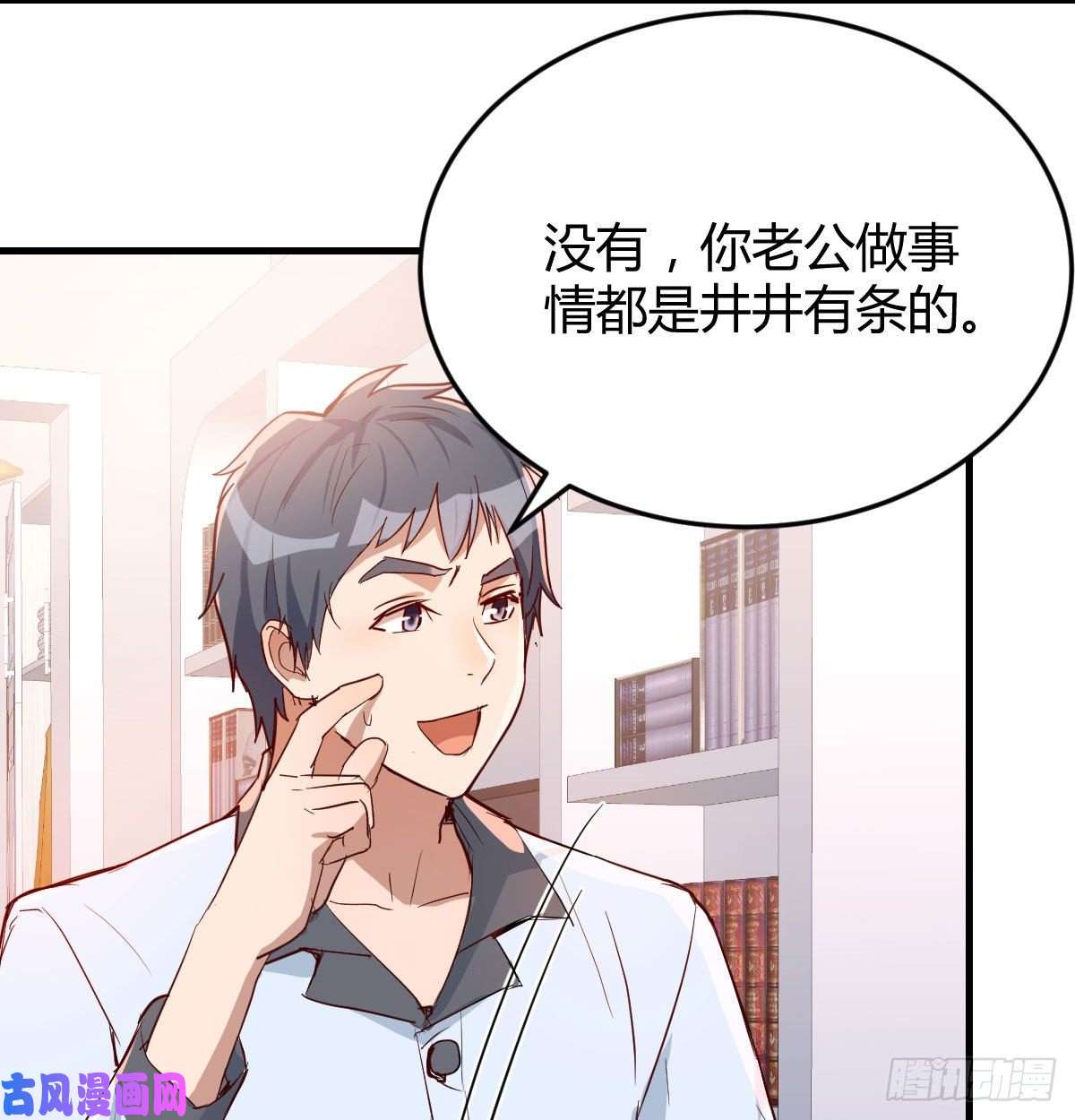 家有双生女友挥之不去的梦