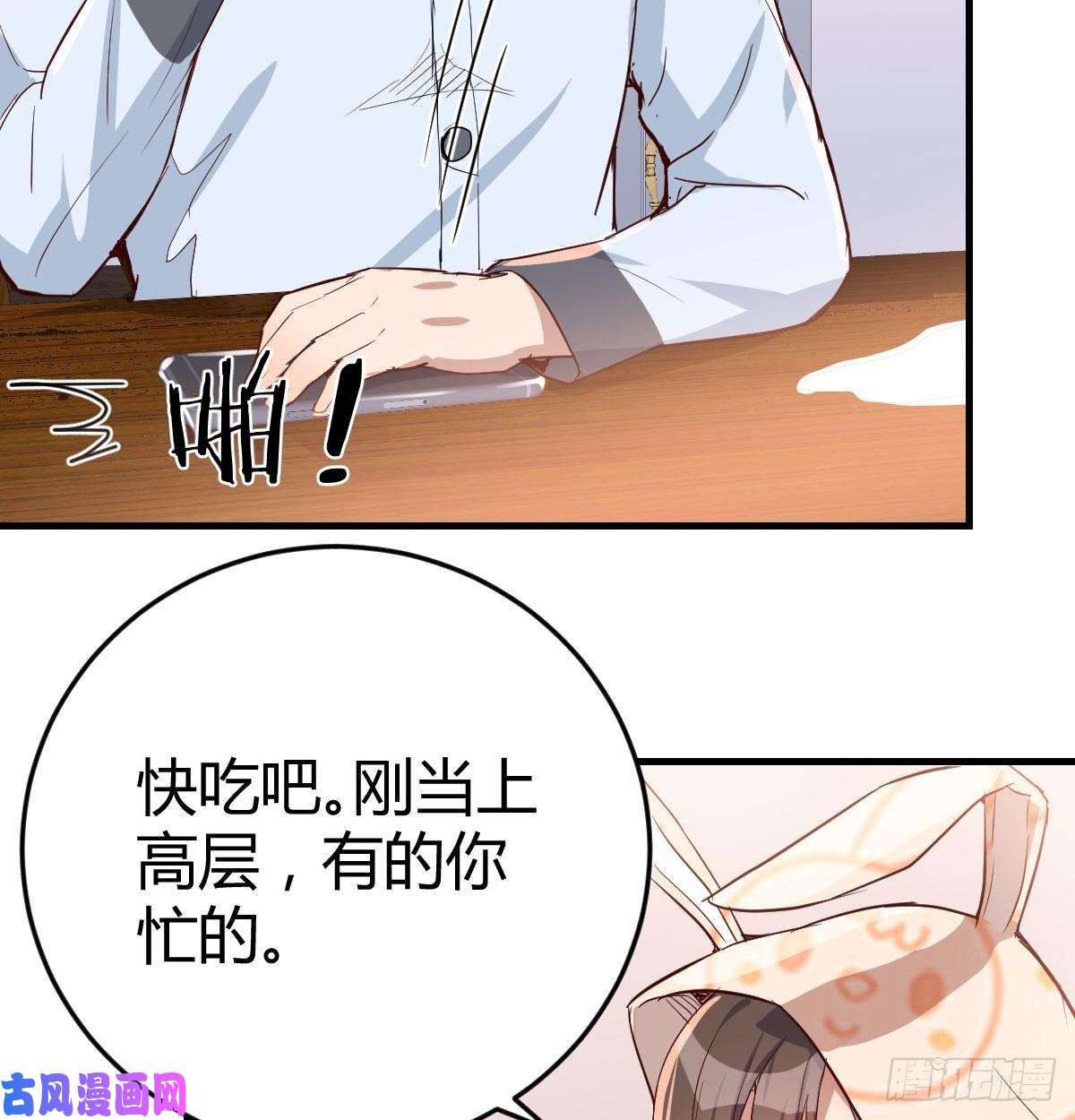 家有双生女友挥之不去的梦