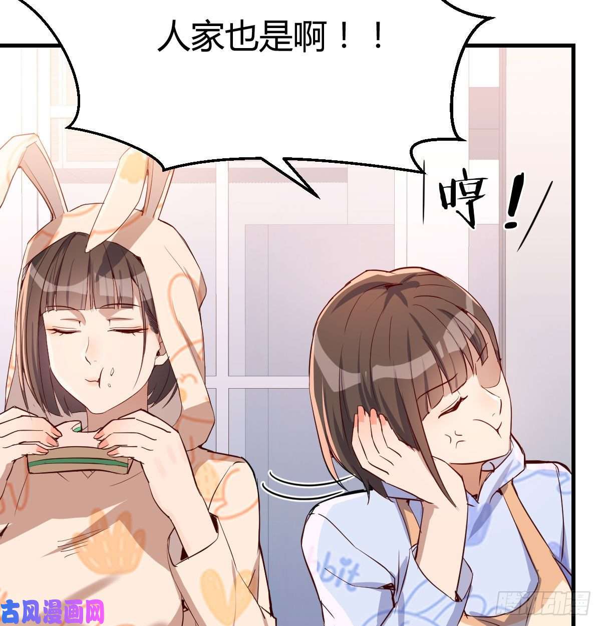 家有双生女友挥之不去的梦