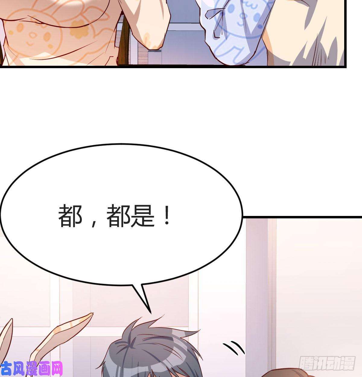家有双生女友挥之不去的梦