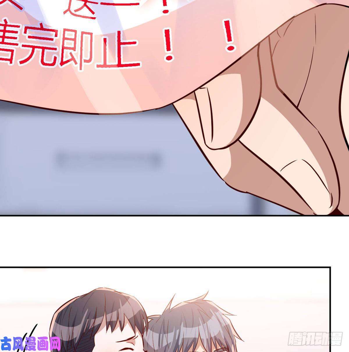 家有双生女友Boss拉我去出差