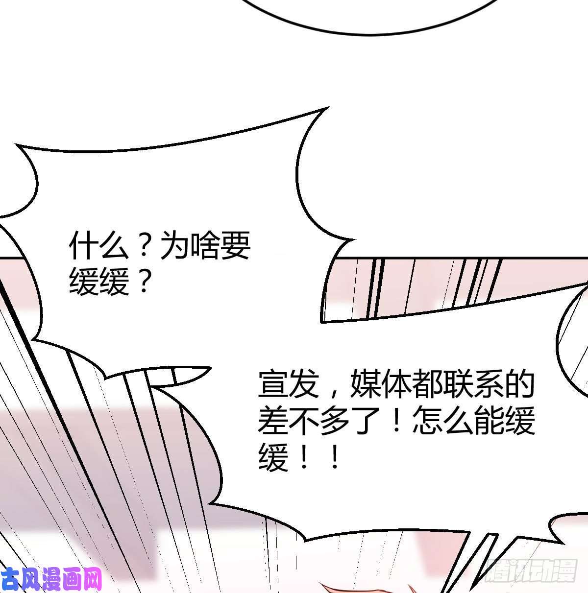 家有双生女友Boss拉我去出差
