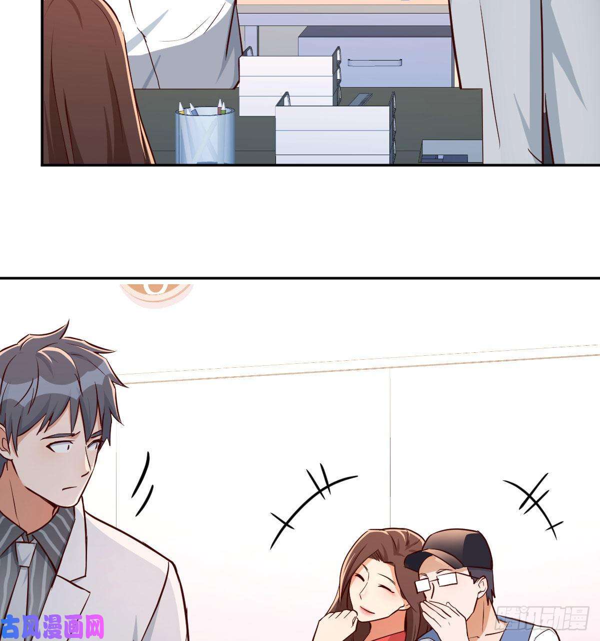 家有双生女友Boss拉我去出差