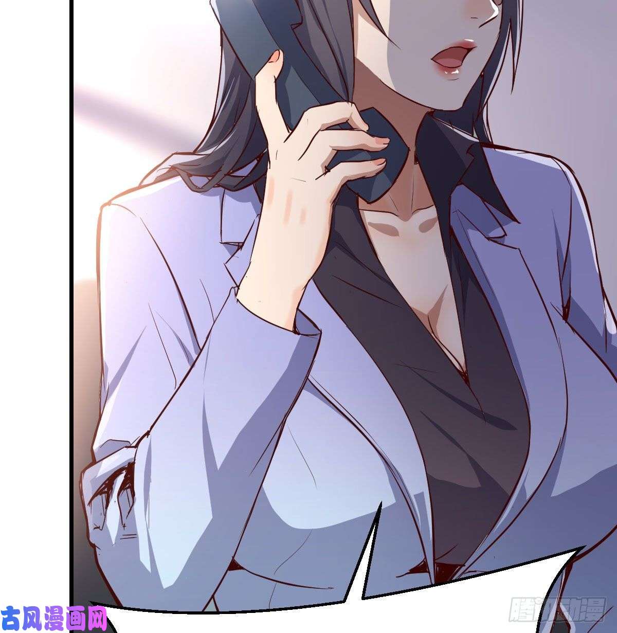 家有双生女友Boss拉我去出差
