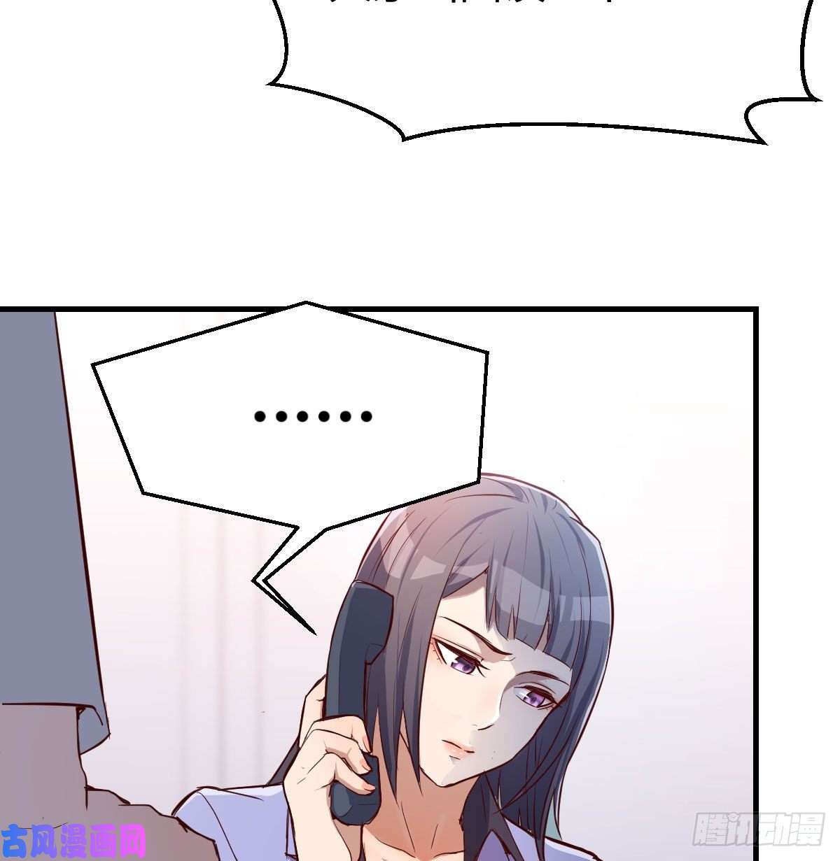 家有双生女友Boss拉我去出差