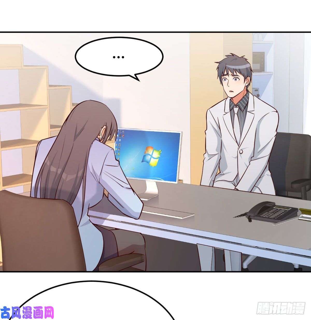 家有双生女友Boss拉我去出差