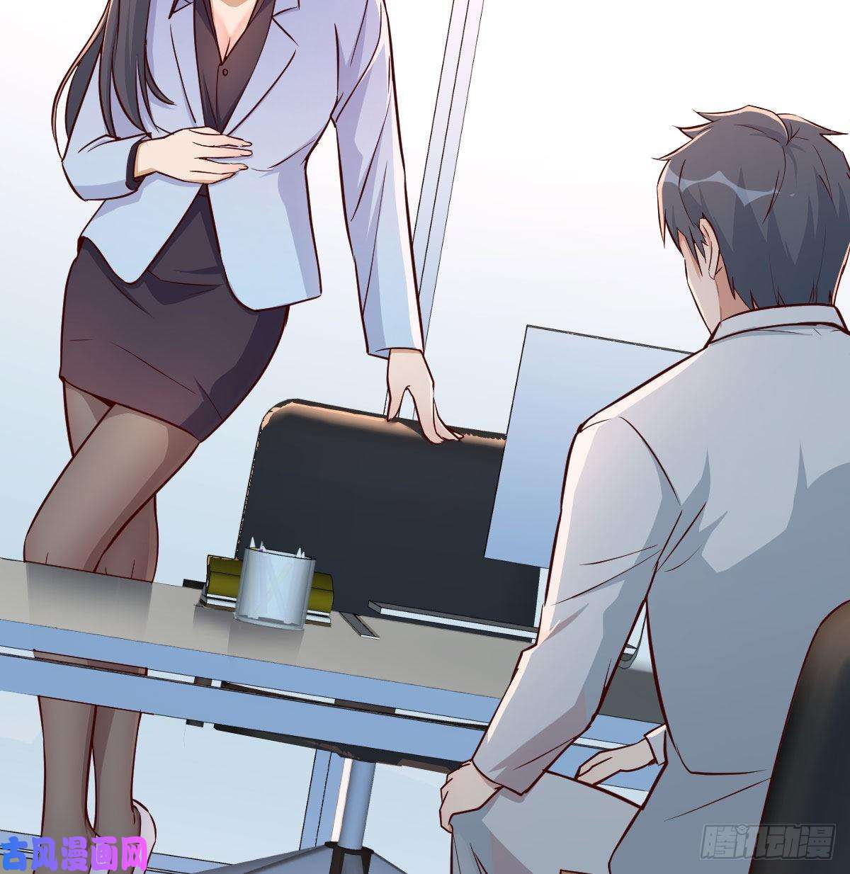 家有双生女友Boss拉我去出差