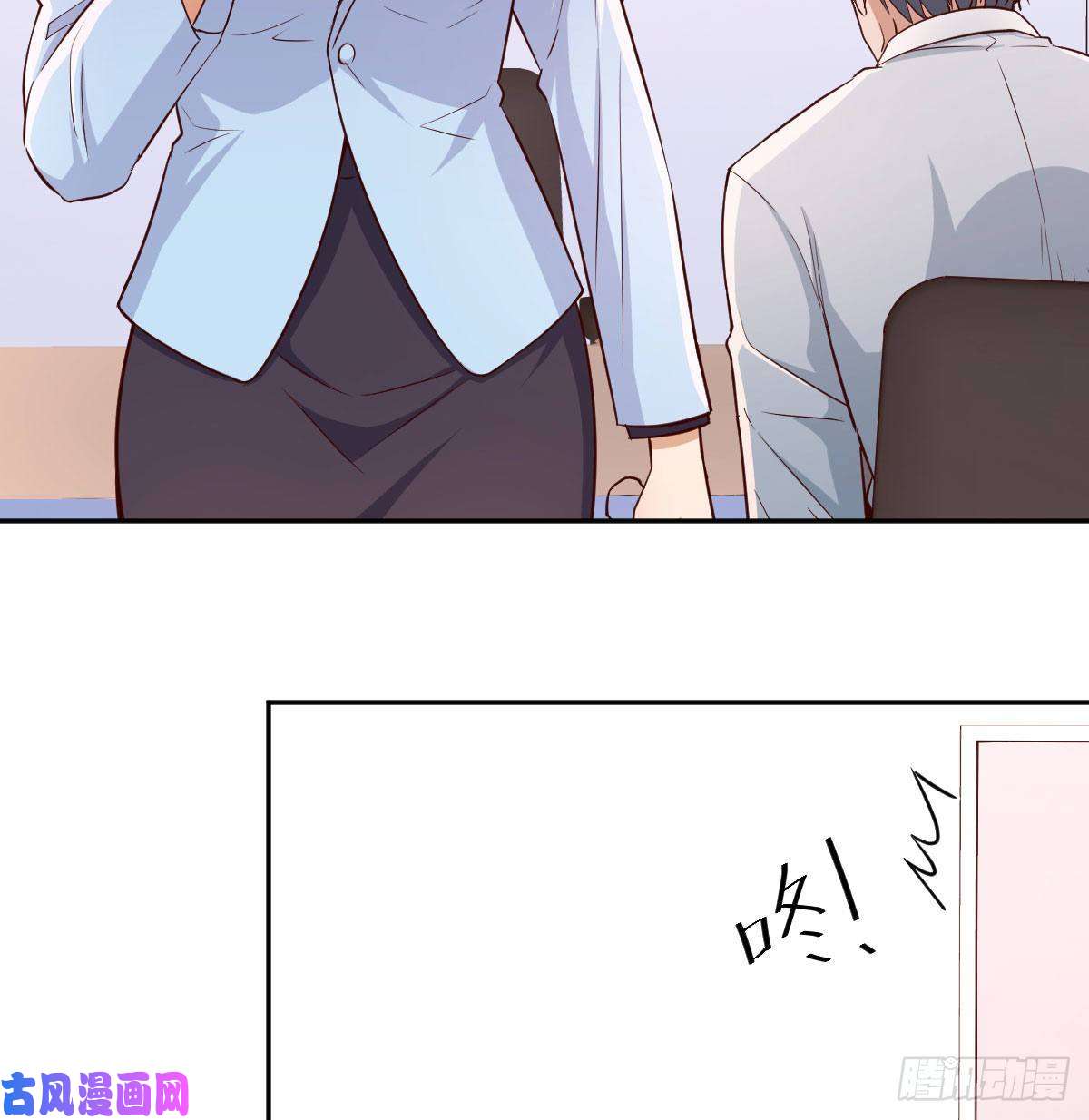 家有双生女友Boss拉我去出差
