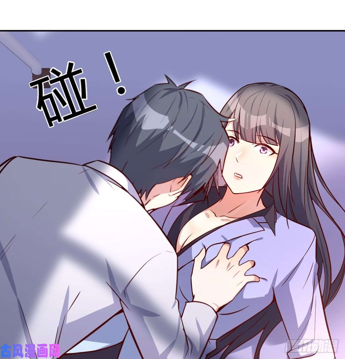家有双生女友Boss拉我去出差