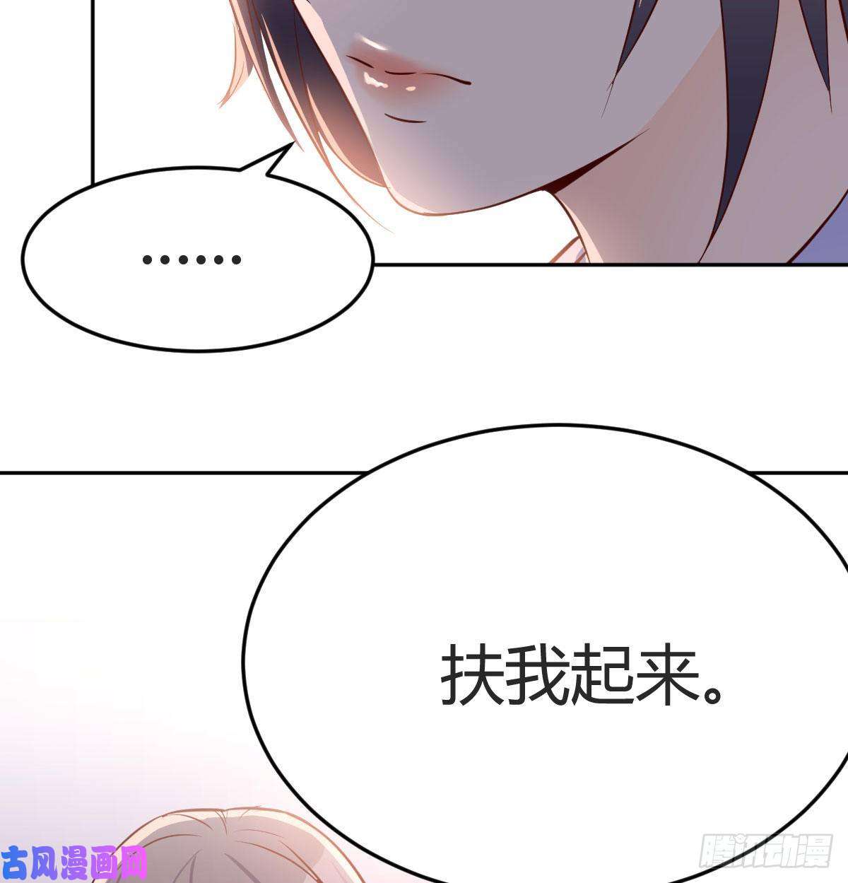 家有双生女友Boss拉我去出差