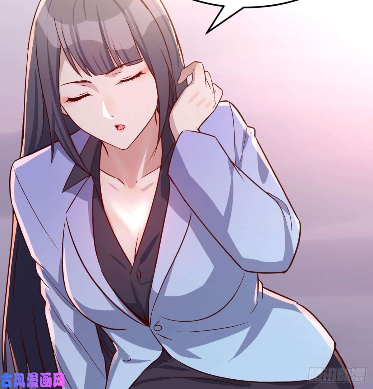 家有双生女友Boss拉我去出差